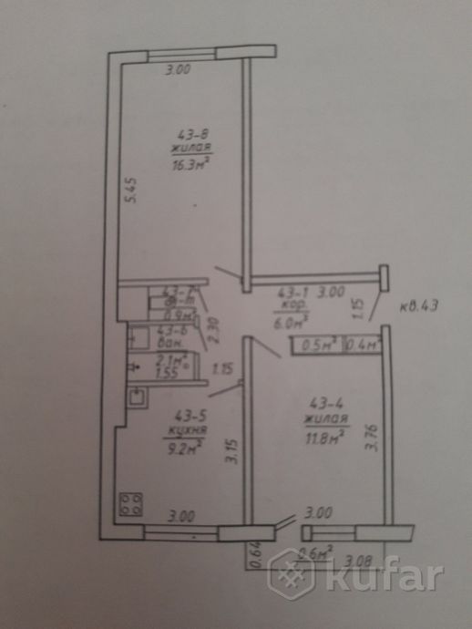 Квартира 2-комн. 47.2 м² за 372 571 ₽ в Волька — фото 1