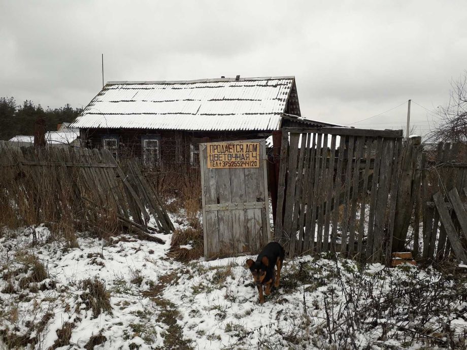 Дом 2-комн. 25 м² за 394 925 ₽ в Якимова Слобода — фото 1