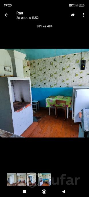 Дом 3-комн. 42.7 м² за 223 542 ₽ в Глубокский — фото 2