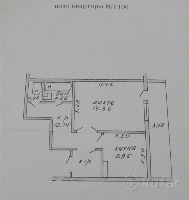 Квартира 1-комн. 29.47 м² за 298 056 ₽ в Новые Самотевичи — фото 1