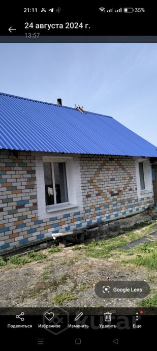 Дом 3-комн. 75 м² за 521 599 ₽ в Могилёв — фото 2