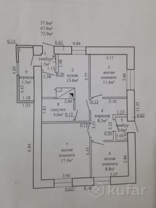 Дом 3-комн. 70 м² за 555 030 ₽ в Бабирово — фото 2