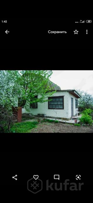 Дом 4-комн. 75 м² за 484 342 ₽ в Светлый — фото 2