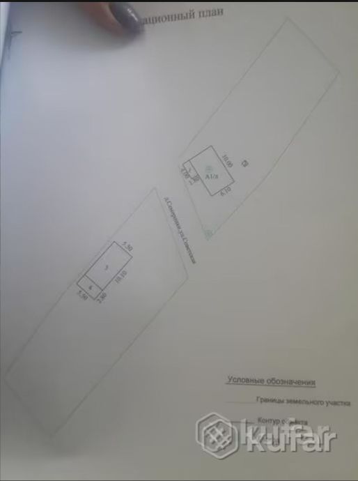 Дом 3-комн. 57 м² за 74 514 ₽ в Семерники — фото 3