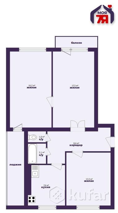 Квартира 3-комн. 66.5 м² за 692 981 ₽ в Заостровечье — фото 2