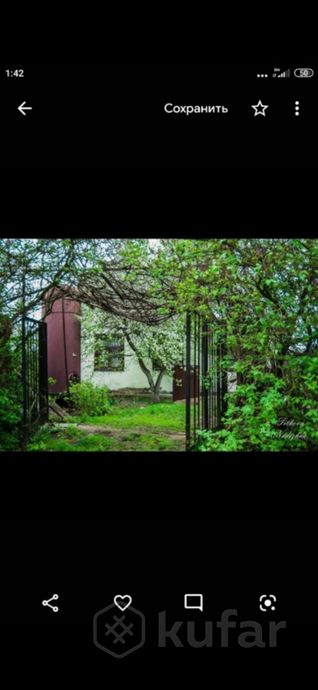 Дом 4-комн. 75 м² за 484 342 ₽ в Светлый — фото 3