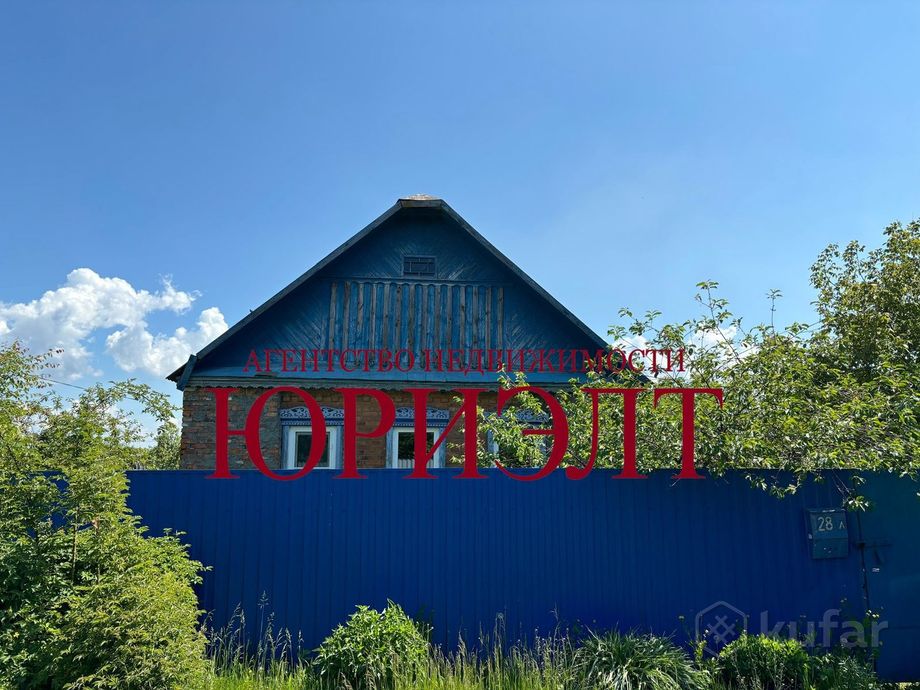 Дом 2-комн. 48.1 м² за 730 238 ₽ в Малевичи — фото 1