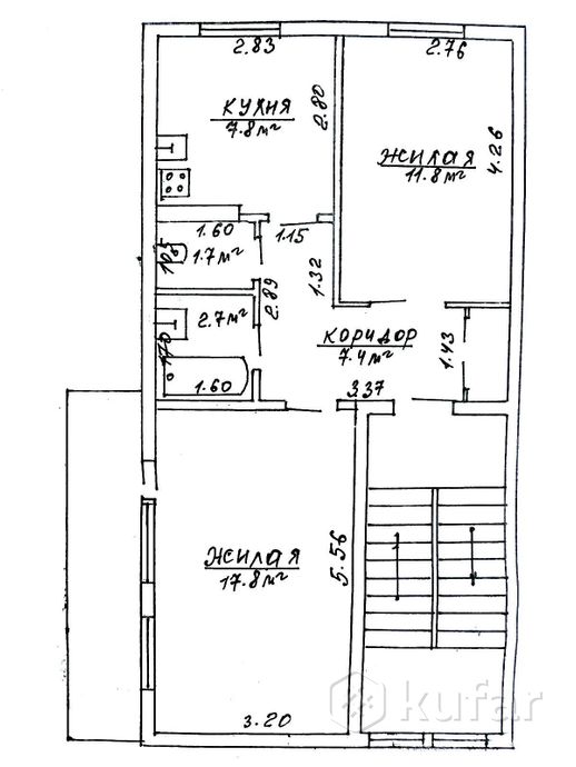 Квартира 2-комн. 51.5 м² за 633 370 ₽ в Цирин — фото 1