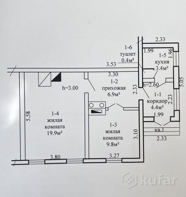 Квартира 2-комн. 36.6 м² за 894 169 ₽ в Ошмяны — фото 1