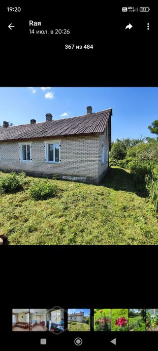 Дом 3-комн. 42.7 м² за 223 542 ₽ в Глубокский — фото 1