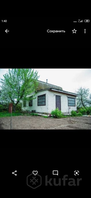 Дом 4-комн. 75 м² за 484 342 ₽ в Светлый — фото 1