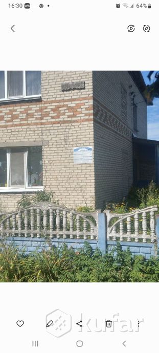 Дом 3-комн. 64 м² за 447 085 ₽ в Копаткевичи — фото 1