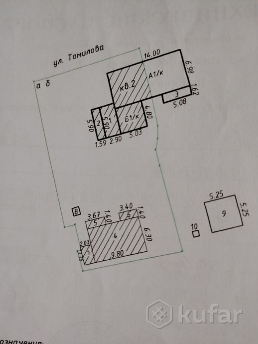 Дом 70 м² за 104 320 ₽ в Логишин — фото 2