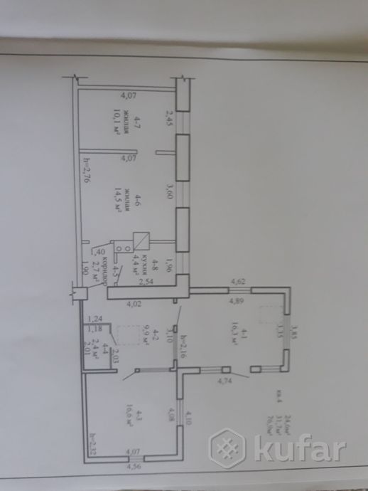 Квартира 2-комн. за 1 004 340 ₽ в Волковыск — фото 1