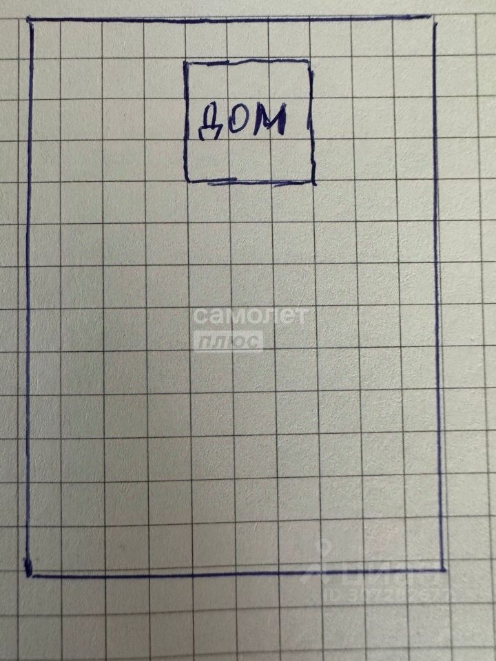 Дом 30 м² в пос. Сиреневка — фото 10 из 10