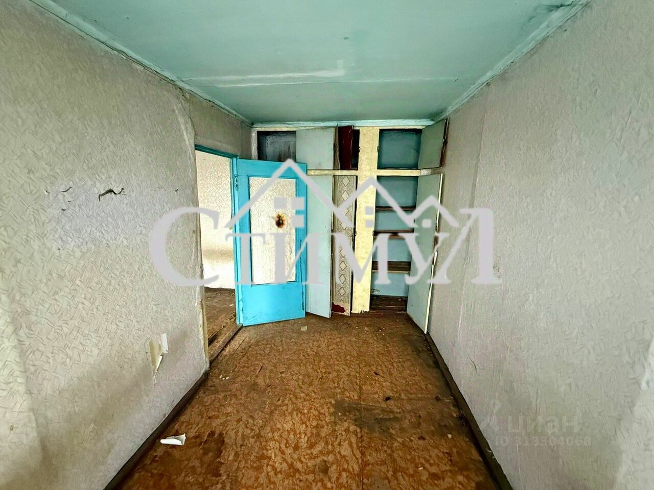 Комната 2-комн. 40.8 м² в Усть-Абакан — фото 1 из 14