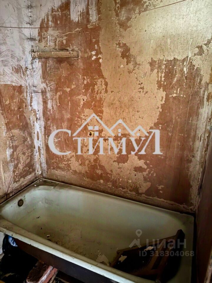 Комната 2-комн. 40.8 м² в Усть-Абакан — фото 8 из 14