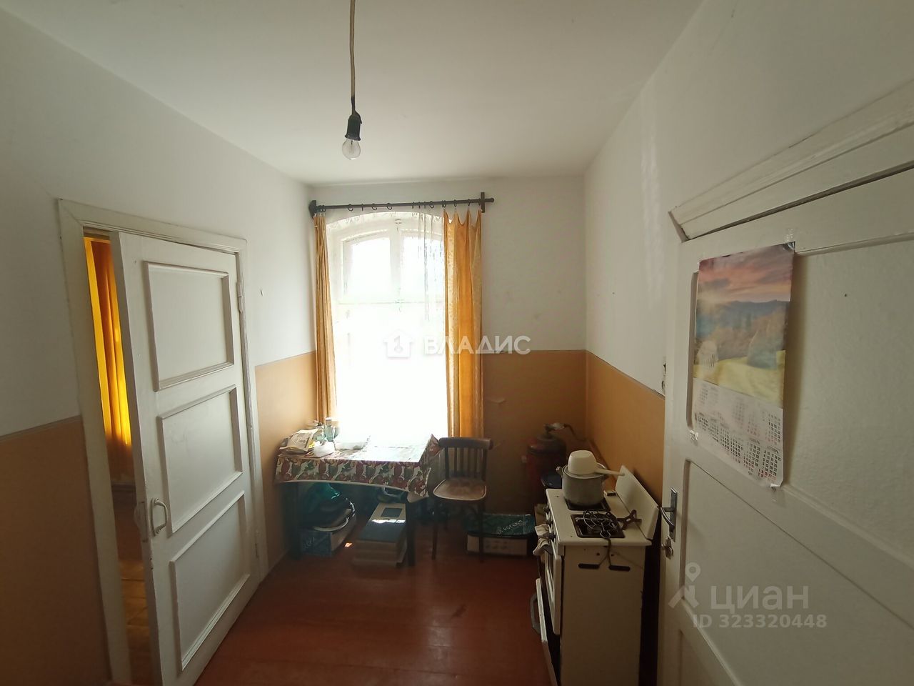 Квартира 2-комн. 37.1 м² в пос. Большаково — фото 8 из 16