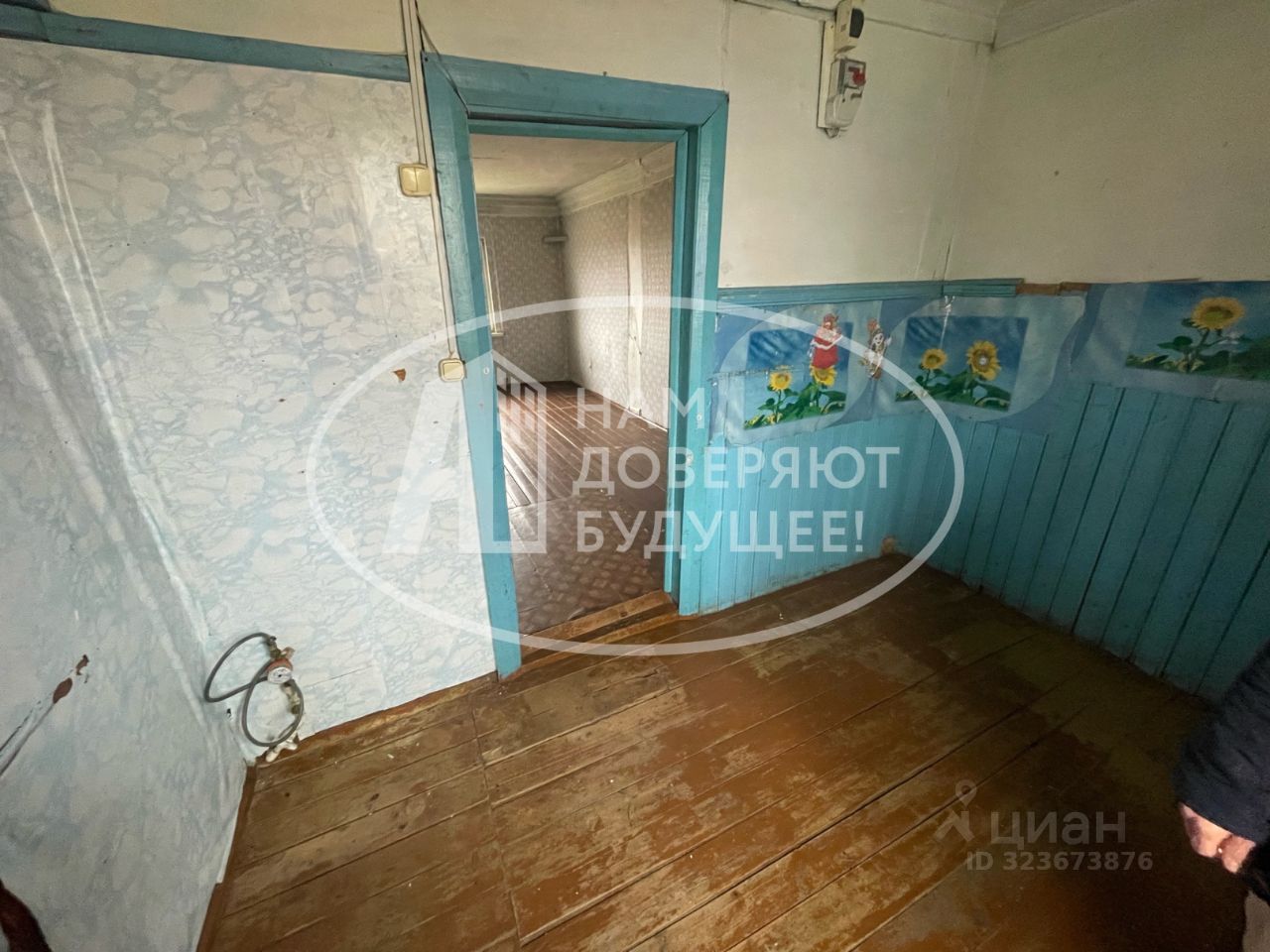 Квартира 1-комн. 29.8 м² в с. Белоево — фото 4 из 12