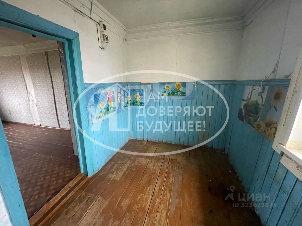 Квартира 1-комн. 29.8 м² в с. Белоево — фото 6 из 12