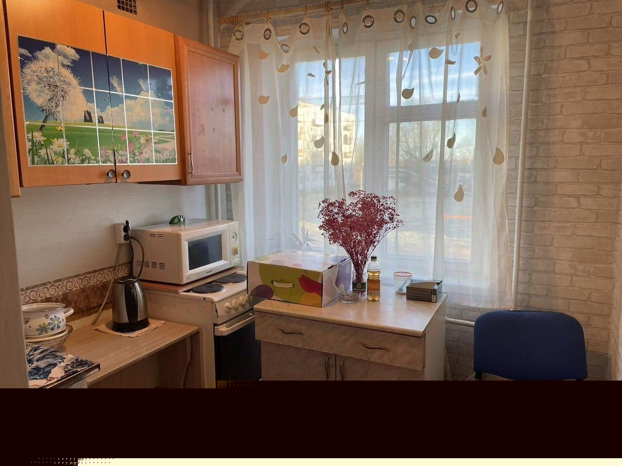 Комната 1-комн. 30 м² в Старопольское с/пос — фото 12 из 17