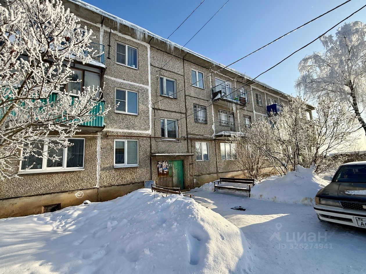 Квартира 1-комн. 30.2 м² в Нижний Новгород — фото 10 из 11