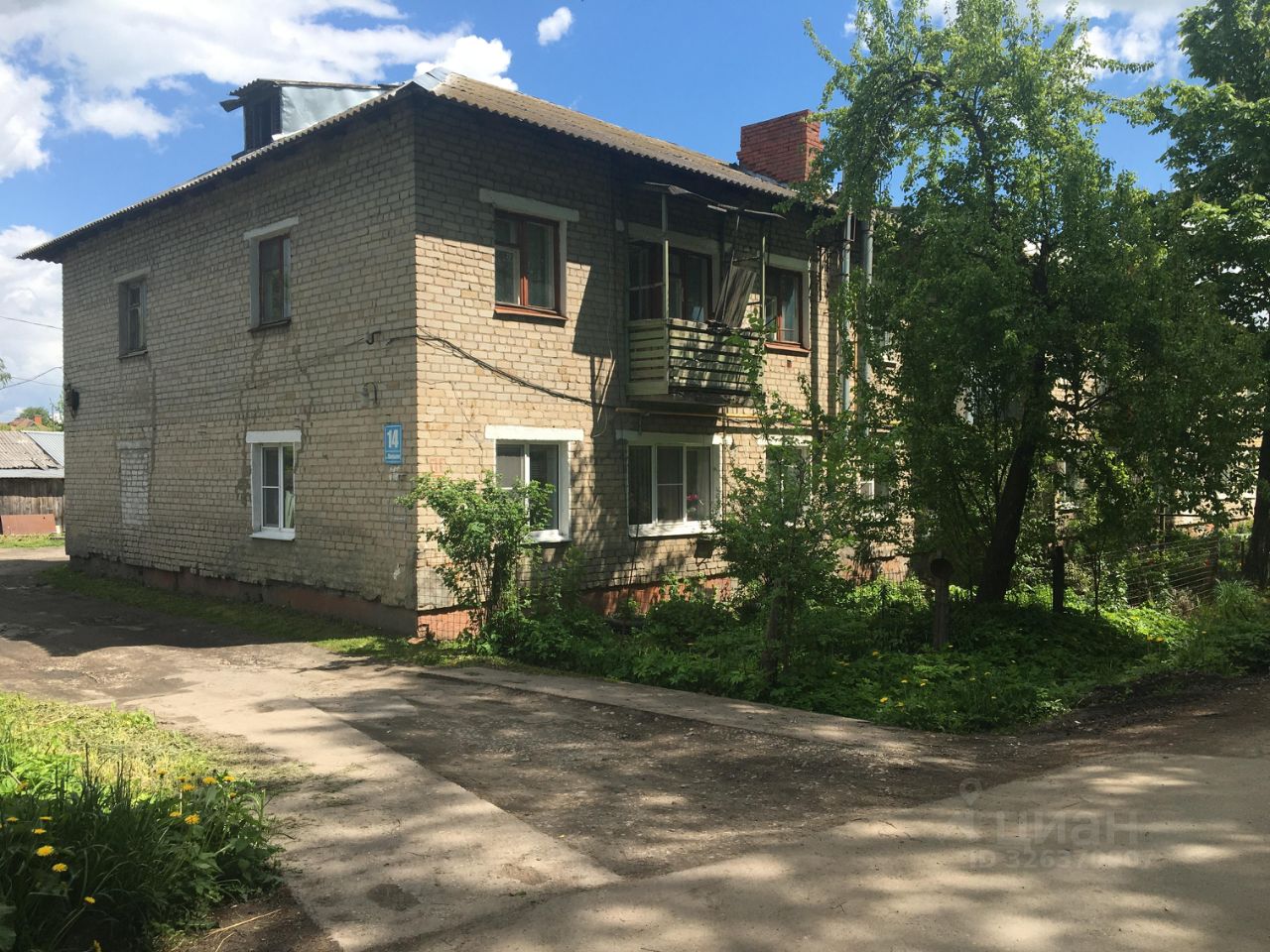 Квартира 1-комн. 29.4 м² в 14 — фото 1 из 18