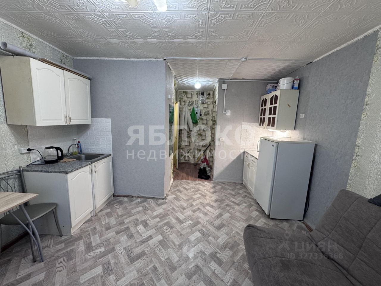 Квартира 1-комн. 18.7 м² в Березники — фото 1 из 11