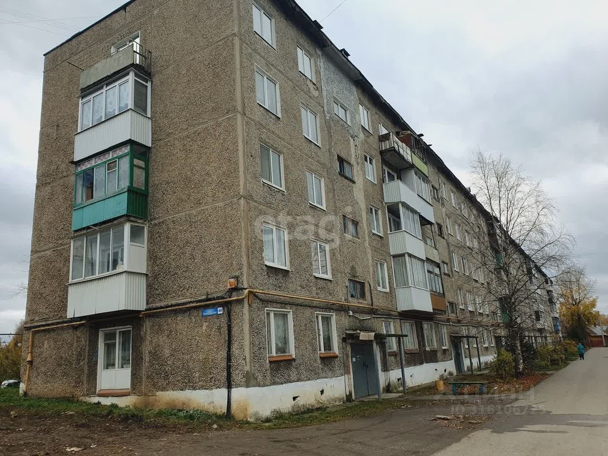 Квартира 3-комн. 60.2 м² в Кизел — фото 4 из 41