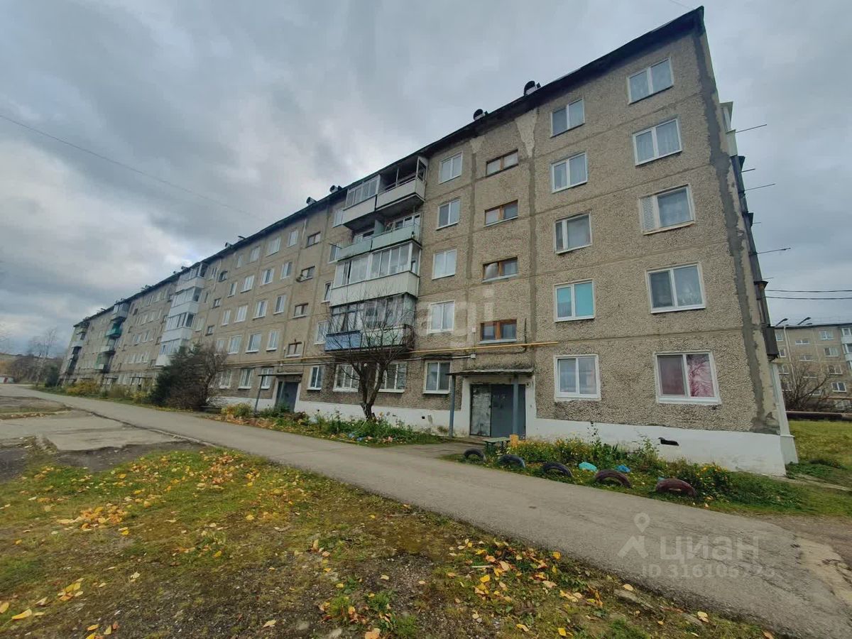 Квартира 3-комн. 60.2 м² в Кизел — фото 34 из 41