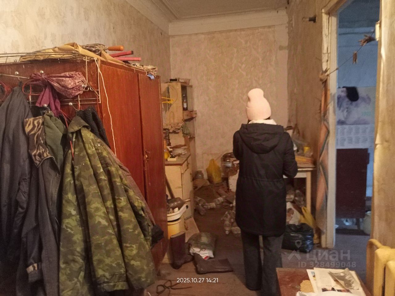 Квартира 23.9 м² в Очер — фото 3 из 8