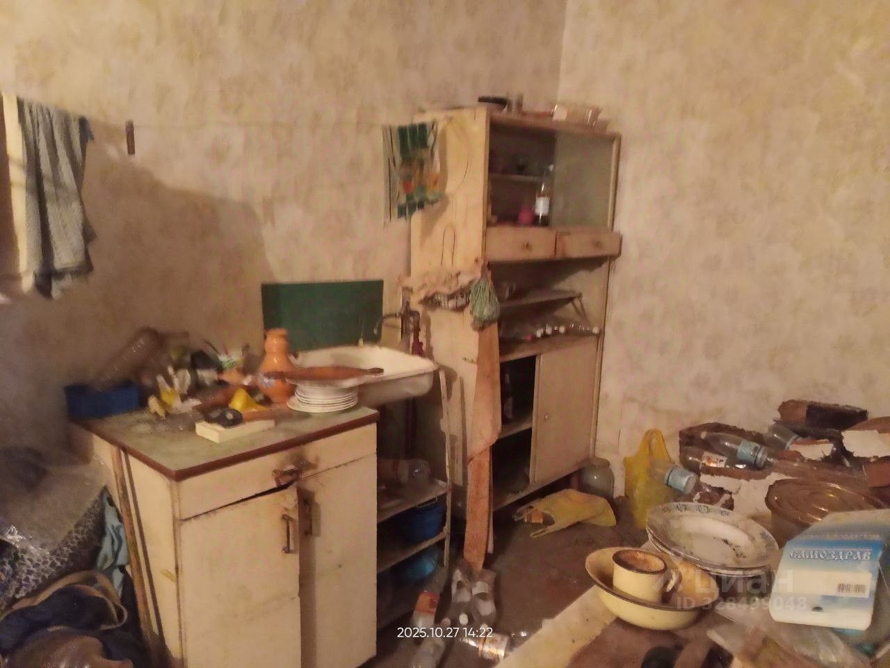 Квартира 23.9 м² в Очер — фото 6 из 8