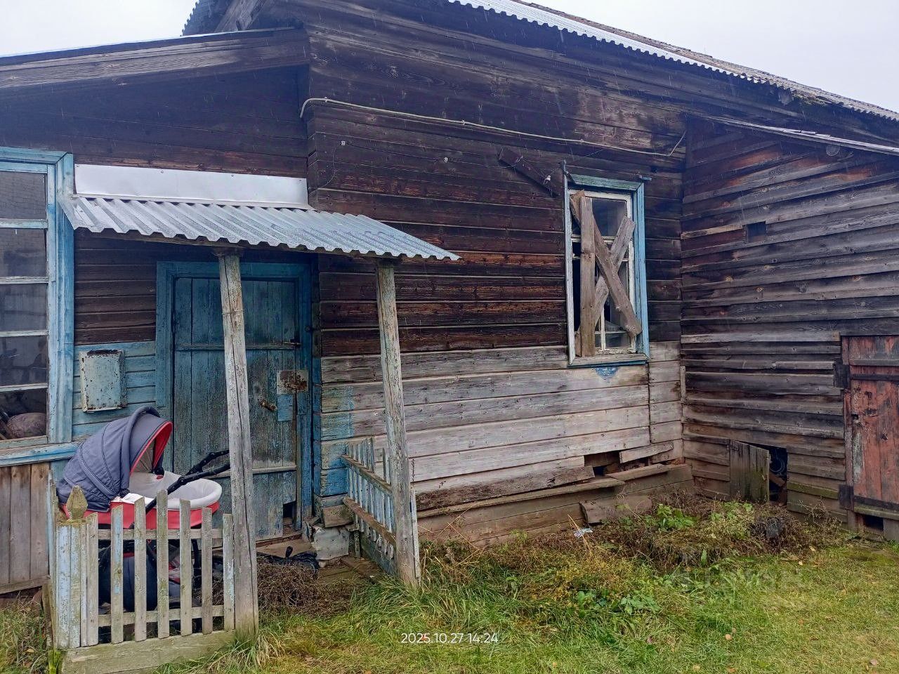 Квартира 23.9 м² в Очер — фото 7 из 8