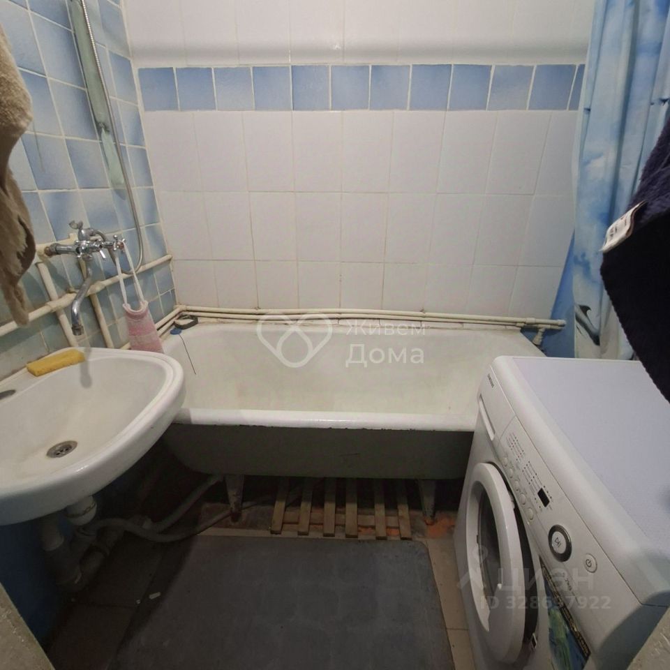 Квартира 12.1 м² в Волжский — фото 7 из 8