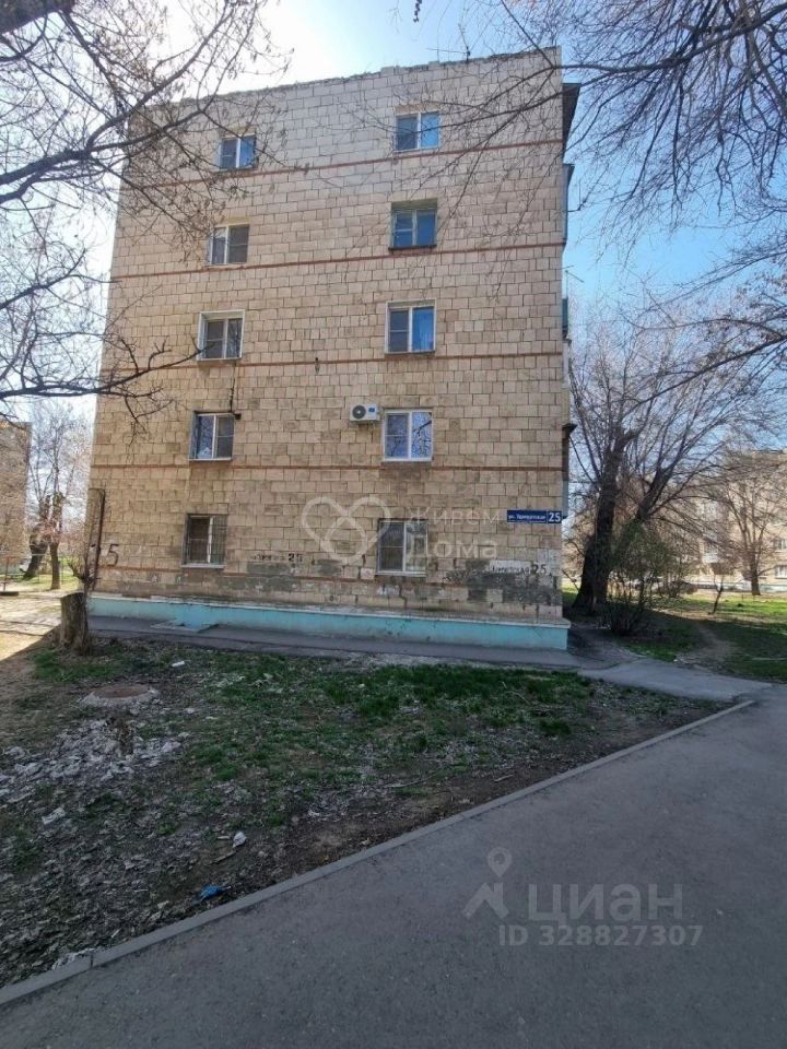 Комната 40 м² в Волгоград — фото 8 из 9