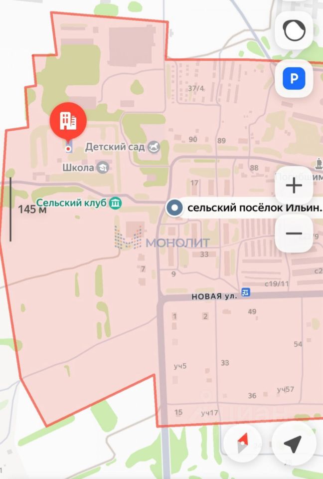 Квартира 2-комн. 49.2 м² в Ильинский с/пос — фото 6 из 6