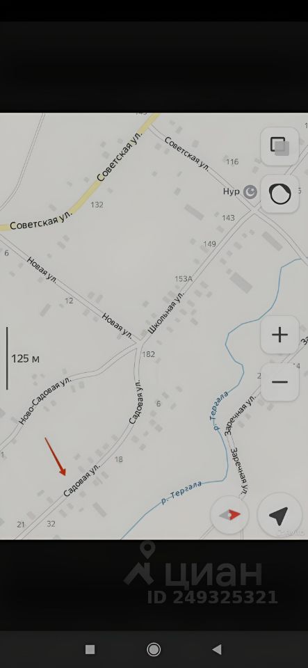 Дом 93.6 м² в с. Алькино — фото 2 из 2
