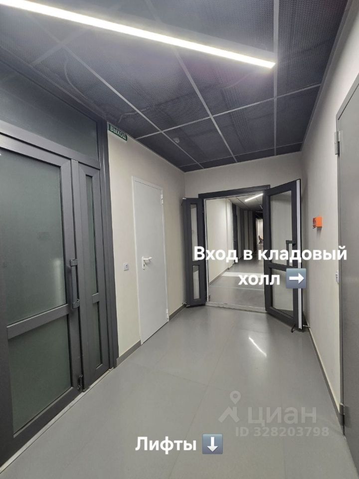 Квартира 1-комн. 28 м² в Астрахань — фото 1 из 6