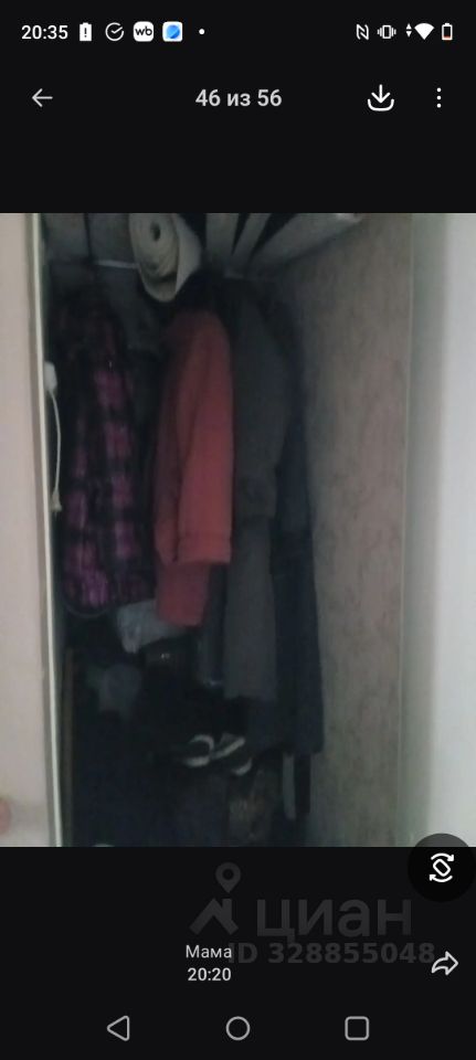 Комната 2-комн. 43.3 м² в Губаха — фото 1 из 18