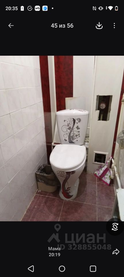 Комната 2-комн. 43.3 м² в Губаха — фото 5 из 18