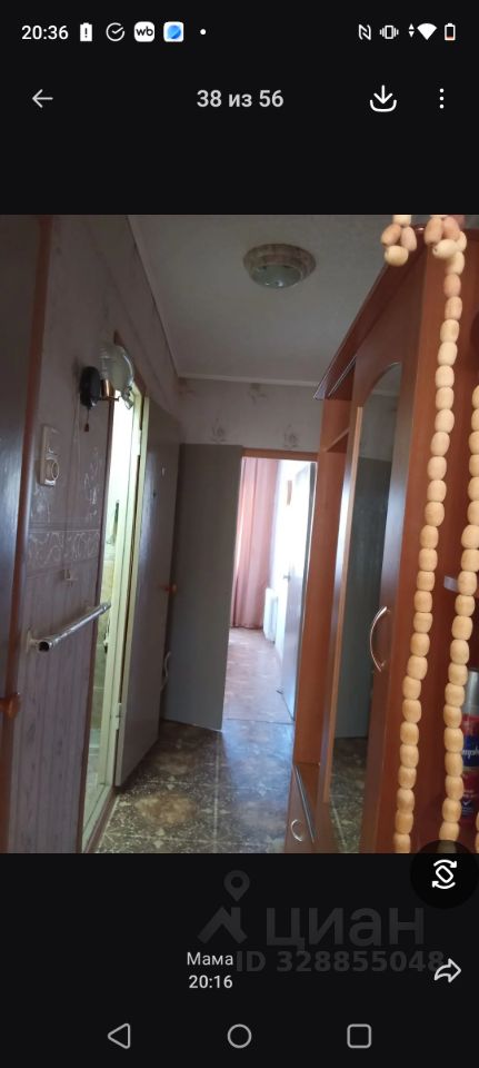 Комната 2-комн. 43.3 м² в Губаха — фото 6 из 18