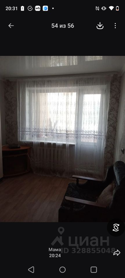 Комната 2-комн. 43.3 м² в Губаха — фото 7 из 18