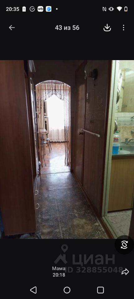 Комната 2-комн. 43.3 м² в Губаха — фото 9 из 18