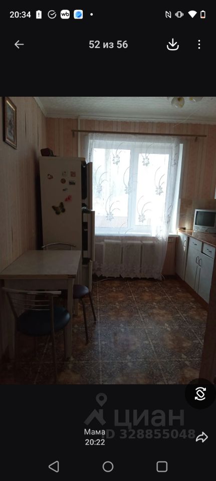 Комната 2-комн. 43.3 м² в Губаха — фото 14 из 18