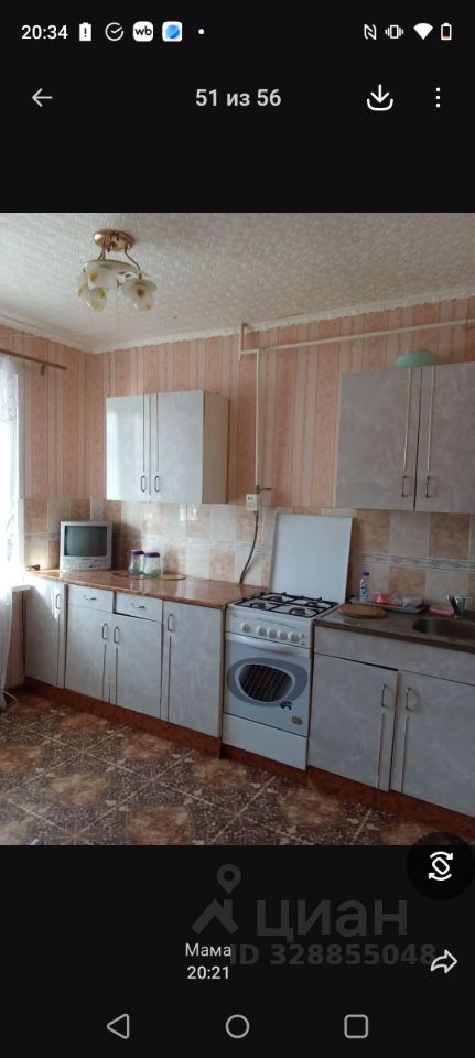 Комната 2-комн. 43.3 м² в Губаха — фото 17 из 18