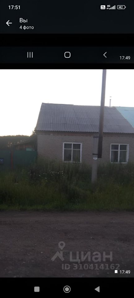 Квартира 3-комн. 100 м² в с. Гурово — фото 1 из 2