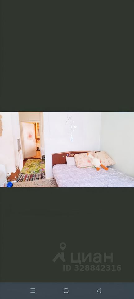 Комната 2-комн. 40 м² в Кологрив — фото 5 из 6