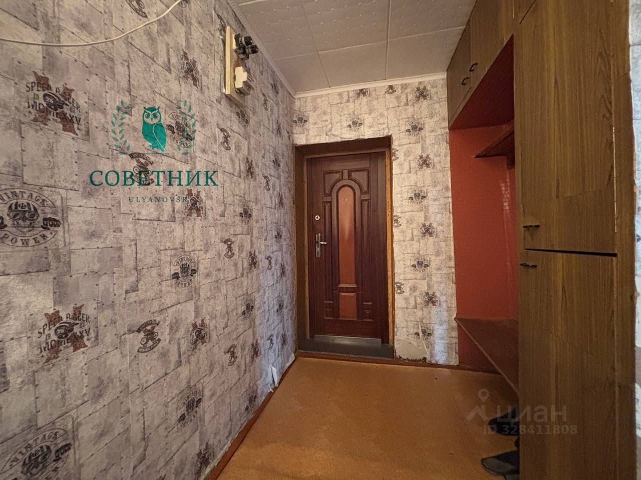 Квартира 2-комн. 40.4 м² в с. Тушна — фото 1 из 20