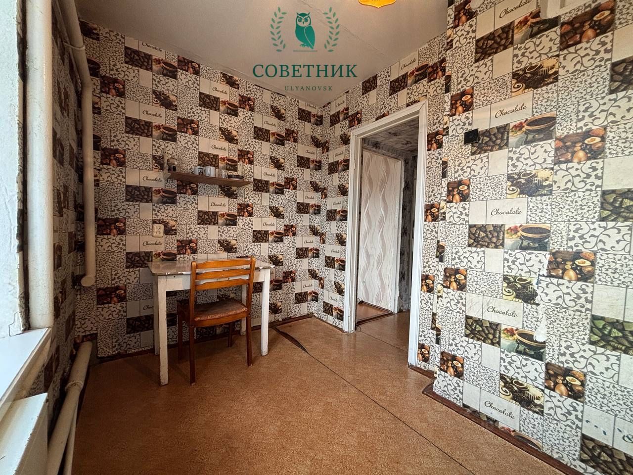 Квартира 2-комн. 40.4 м² в с. Тушна — фото 4 из 20
