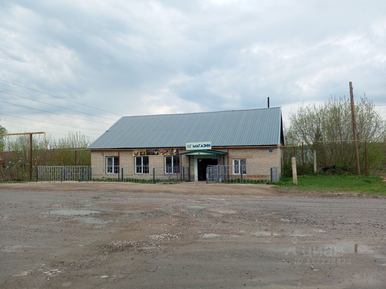 Квартира 3-комн. 50.6 м² в с. Верх-Коен — фото 14 из 19
